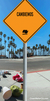 Let's change this to that - Los Angeles.  Spanish Animated GIF 300 x 600 pixels.